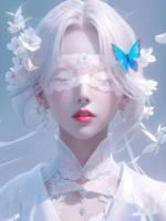 成了完美夫人后，夫君彻底破防了