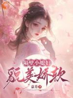 最无助时他伸手，最绝望时他算计