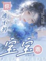 看似狠戾的他，其实是超级恋爱脑