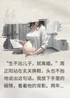 我举报了隔壁装修噪音，第二天才知道那是老公的新家