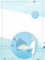 五姝寻亲撞良缘