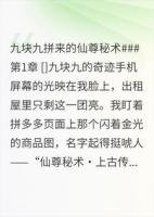 快递盒就放在我家门口