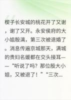 国师养猫日常