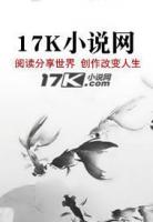 玉兰谢后百花开